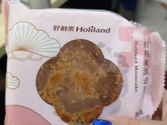 -好利来(东直门银座店)