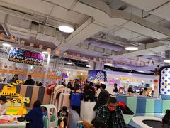 -环游嘉年华(永旺梦乐城广州番禺广场店)