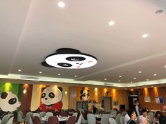 等位区-熊猫主题餐厅