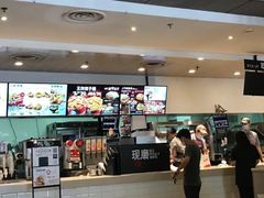 -肯德基(新凌云店)