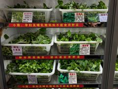 -黔府豆米火锅野菜馆(南马店)