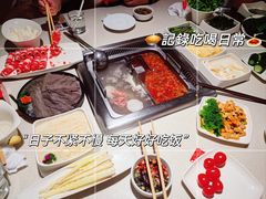 -海底捞火锅鲜切牛肉主题店(长寿路店)