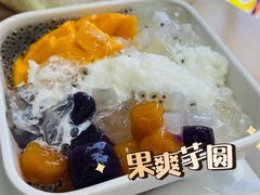 -财大小吃街·小吃侠