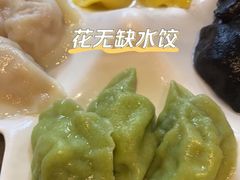 -船歌·鱼水饺青岛菜(国贸商城店)