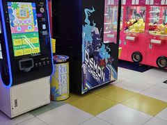 -meland·儿童乐园·游戏厅娃娃机·电玩Xbox(成都合生汇店)
