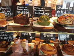 -TonTon(永康路店)