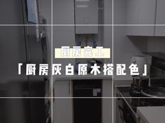 -闽龙广场