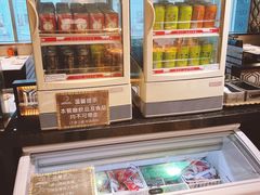 零售区-极尚大喜屋日本料理(铜锣湾店)