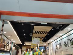 -银记肠粉店(赤岗店)