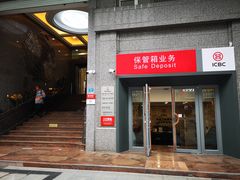 -中国工商银行(成都春熙路步行街支行)