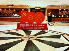 -长沙金源阳光酒店(五一广场贺龙体育馆店)