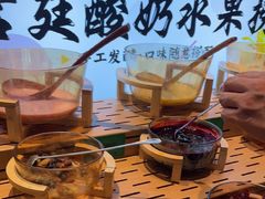 -尚宴牛特鲜自助(太原街万达店)