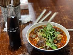 妈妈香泡椒鸡杂面-老地方猫儿面(磁器口店)