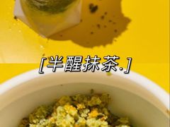 -第戎蛋糕(恒隆广场店)
