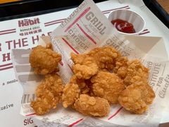 -The Habit Burger Grill 哈比特汉堡(复兴soho店)