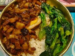 卤肉饭-老乡鸡(舒城路店)