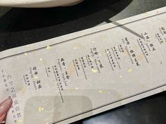 -次第花开素食雅宴