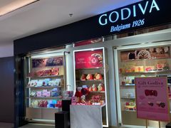 门面-GODIVA(港汇恒隆广场)