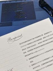 -Bonpoint(比斯特上海购物村店)