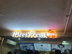 -鲜芋仙Meet Fresh(五道口店)