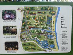 -日照海滨国家森林公园