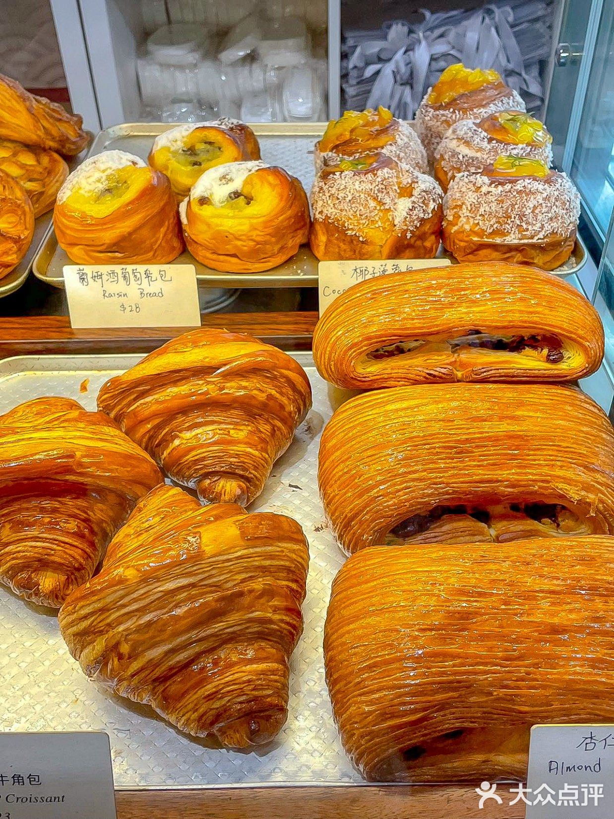 广东甜妹每次去香港🇭🇰都要买的甜品‼️