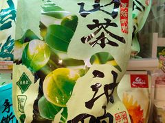 -郴州特产舜华临武鸭(郴州西站店)