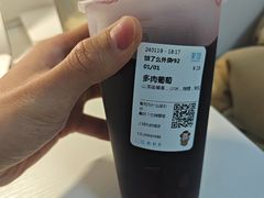 -茉沏(光启城店)