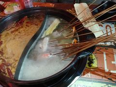 -椒点传统串串香