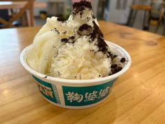 -鞠婆婆•绵绵冰•凉糕•手工冰粉(苏稽一店)