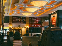 -沈阳皇朝万鑫酒店