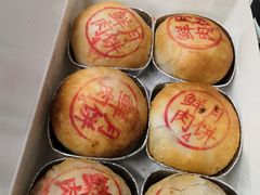 -泰康食品(南京东路店)