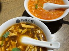 -河沿肉饼Beijing Pie(东华门店)