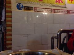 -大龙火锅(老店)