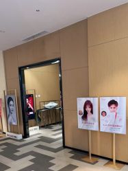 -Yestar艺星医疗美容医院