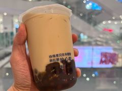 -煲珠公·老红糖珍珠奶茶(金沙洲梦乐城店)