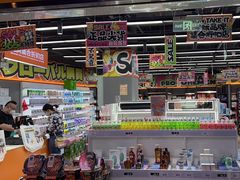 -嗨特购HitGoo(西站食宝街店)