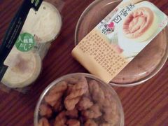 -林记开心动物奶油生日蛋糕(凤凰城店)