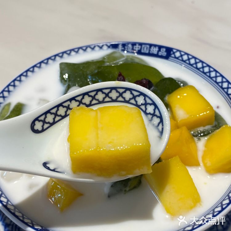 吃起来不会有阻碍～炸鲜奶 和外面的炸鲜奶不一样