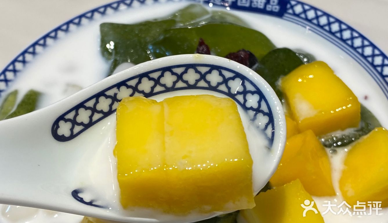 吃起来不会有阻碍～炸鲜奶 和外面的炸鲜奶不一样