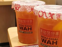 -华记煲仔华·煲仔饭(人和店)