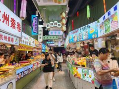 -杭州湖滨in77