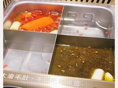 -大渝火锅(苏州西城永捷店)