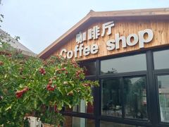 -北京美神宫艺术主题温泉酒店