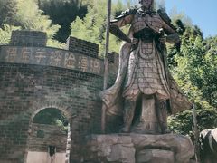 -将军关探险漂流