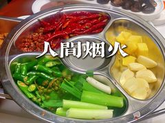 -小白鹅火焰焖锅(万达印象店)
