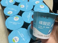 -沃尔玛(平阳鳌江店)