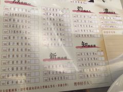 稻香酒家(天河店五月中旬重开)-稻香酒家(天河城店)