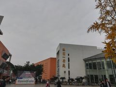 -四川大学江安校区小吃城