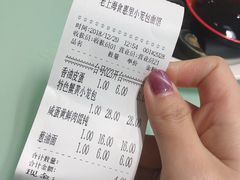 -食惠里小笼包面馆(越秀店)